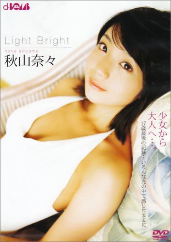 秋山奈々 Light Bright