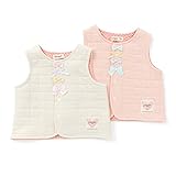 Youpi!(ユッピー) ベスト (70～90cm) キムラタンの子供服 (19753-163) アイボリー 90