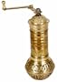 Brass Coffee Mill (Round) 'Turkish Coffee Grinder' [Decorative Only]