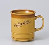 アメストーンコーヒーティーマグ(大)　【マグカップ 美濃焼】