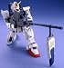MG RX-79-[G] E.F.S.F. First Production Mobile Suit