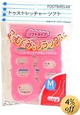 トゥストレッチャー ソフト Mサイズ