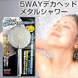 �ߐ��V�����[�w�b�h