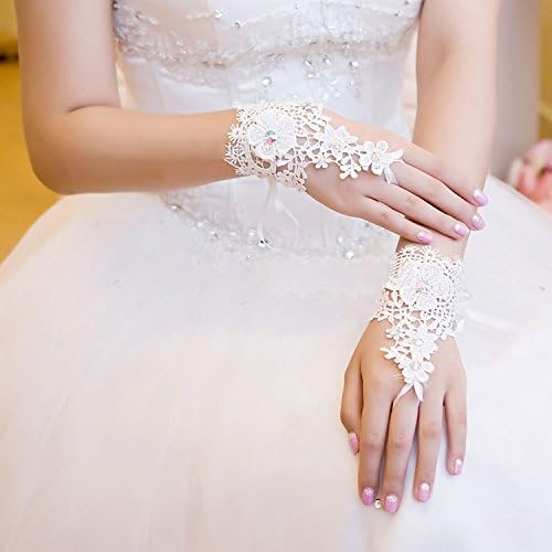 Dobelove Women's Short Lace Fingerless Wedding Gloves
