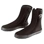 Cressi 7mm Seal Diving Boot