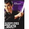 Sleepy Eyes of Death Collectors Set 2