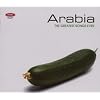 Greatest Songs Ever: Arabia (Ocrd)