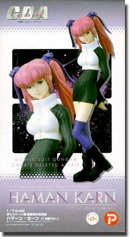 Cover image : B-CLUB 1/7 scale ポリストーン製塗装済完成品 ハマーン・カーン 14歳Ver.