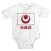All Products : Okinawa Prefecture Infant Creeper
