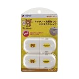 ベビーガード リラックマ 開き戸ロック