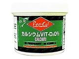レップカル カルシウム 116g