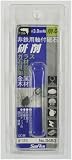 サンフレックス(samflex) 軸付砥石 非鉄用 No.3453