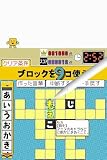 その他の画像