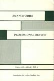 Asian Studies Professional Review, Fall 1972, Vol. II No. 1