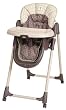 Graco Meatltime Highchair, Elephant Parade