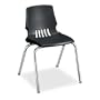 Student Shell Chair, Lava/Polyshell/Chrome Frame, 4/Carton (HONH101811Y)