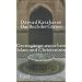 Das Buch der G�rten: Grenzg�nge zwischen Islam und Christentum