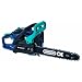 Einhell 4501365 Benzin-Kettens�ge BG-PC 3735