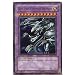 Yu Gi Oh Blue Eyes Ultimate Dragon Limited Edition Foil Trading Card