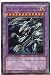 Yu Gi Oh Blue Eyes Ultimate Dragon Limited Edition Foil Trading Card