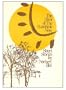 Hour of the Sunshine Now