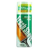 マンダム　フレッシュシェイブ＜ハンディ＞