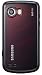 Samsung OmniaPRO B7610 Unlocked Windows Mobile Smartphone with Quad-Band GSM, Full QWERTY Keyboard, Touchscreen, 5MP Camera and Wi-Fi - International Version with No Warranty (Black)