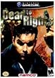 Dead to Rights