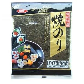 Sushi nori, feuille d'algue pour maki