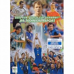 Cover image : DND 2006FIFAワールドカップ JFAテクニカルレポート