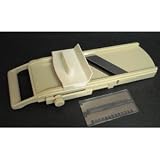 Review  VS091E / Mandoline Vegetable Slicer Shredder VS091E