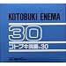 �R�g�u�L�����@30G x 5