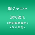 ���i�̏ڍ�