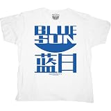 Serenity Blue Sun Corporation Logo T-Shirt