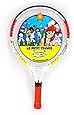 Le Petit Tennis Racquet 17 Inches (Ages 2-3-4)