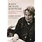 Most Popular Books on Bodywork