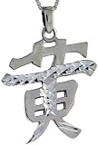 Sterling Silver Chinese Family Name HUANG Pendant, 1 7 / 16 tall - B000NJDR4E