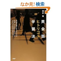�p��b�q�g���S�g�w�K�@