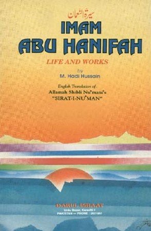 Imam Abu Hanifa Life & Works, By Allama Shibli Nomani