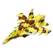 Transformers Movie Hasbro Exclusive Deluxe Action Figure Allspark Power Divebomb Transformers Movie Hasbro Exclusive Deluxe Action Figure Allspark Power Divebomb