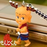 平城遷都1300年記念★奈良のキモゆるキャラせんとくん根付ストラップ(歩く)NK0405