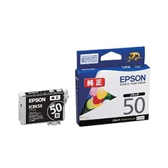 EPSON インクカートリッジ ICBK50 ブラック