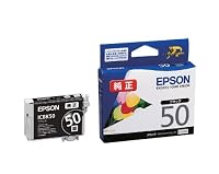 EPSON インクカートリッジ ICBK50 ブラック