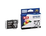 EPSON インクカートリッジ