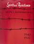 SPIRITUAL RESISTANCE: Art from Concentration Camps, 1940-1945 : A Selection of Drawings and Paintings from the Collection of Kibbutz Lochamei Haghettaot Israel