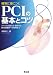 �������ɂ݂ɂ�PCI�̂��ق�ƃR�c�\�f�o�C�X�̂���т����E���������炵��������Ȃ�ꂢ�ւ̂��������܂�