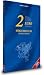 2 Euro M&uuml;nzenkatalog / Coin Catalogue