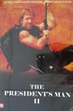 THE PRESIDENT`S MAN - A Line In The Sand (a.k.a The President`s Man II) (2002) [IMPORT]
