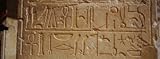 IMAGE OF Close-up of a Stone Wall, Temple of Hatshepsut, Luxor, West Bank, Egypt Premium Photographic Poster Print by Panoramic Images , 8x24