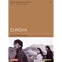 Eureka (OmU) - Arthaus Collection Asiatisches Kino